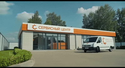 Замена ножей